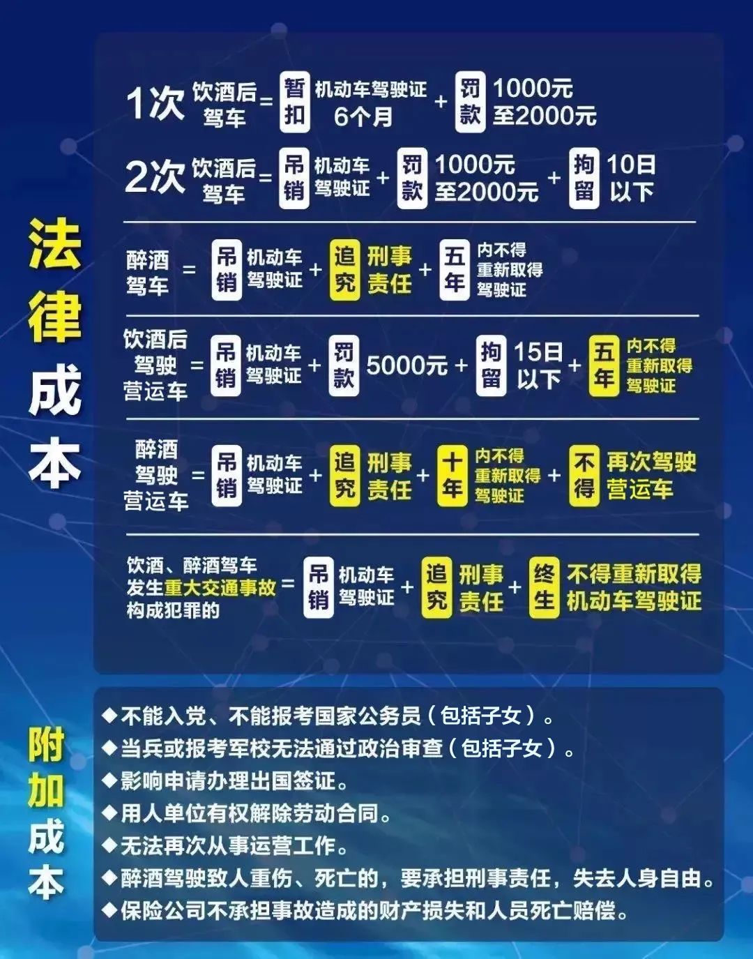 微信图片_20230324082523.jpg