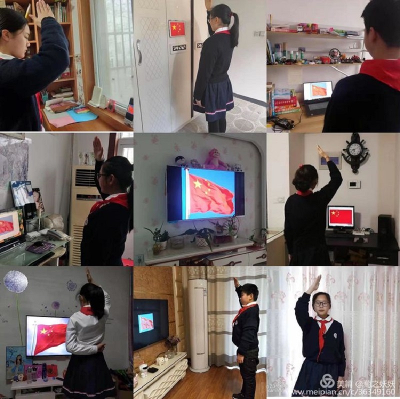1明光实验小学升旗仪式.jpg