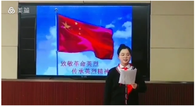 微信图片_20200331172317.png