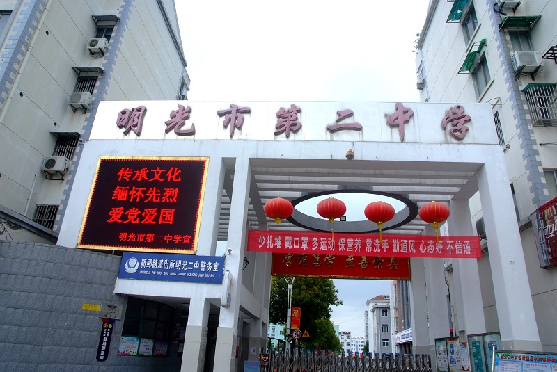 微信图片_20200331173322.jpg