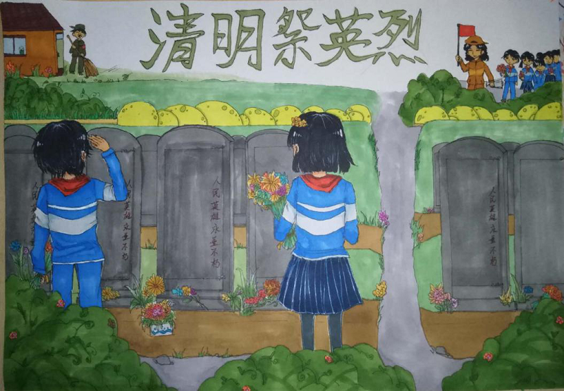 图片4.png