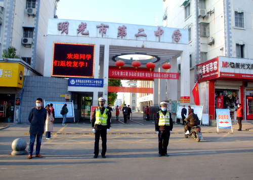 微信图片_20200407151218.jpg