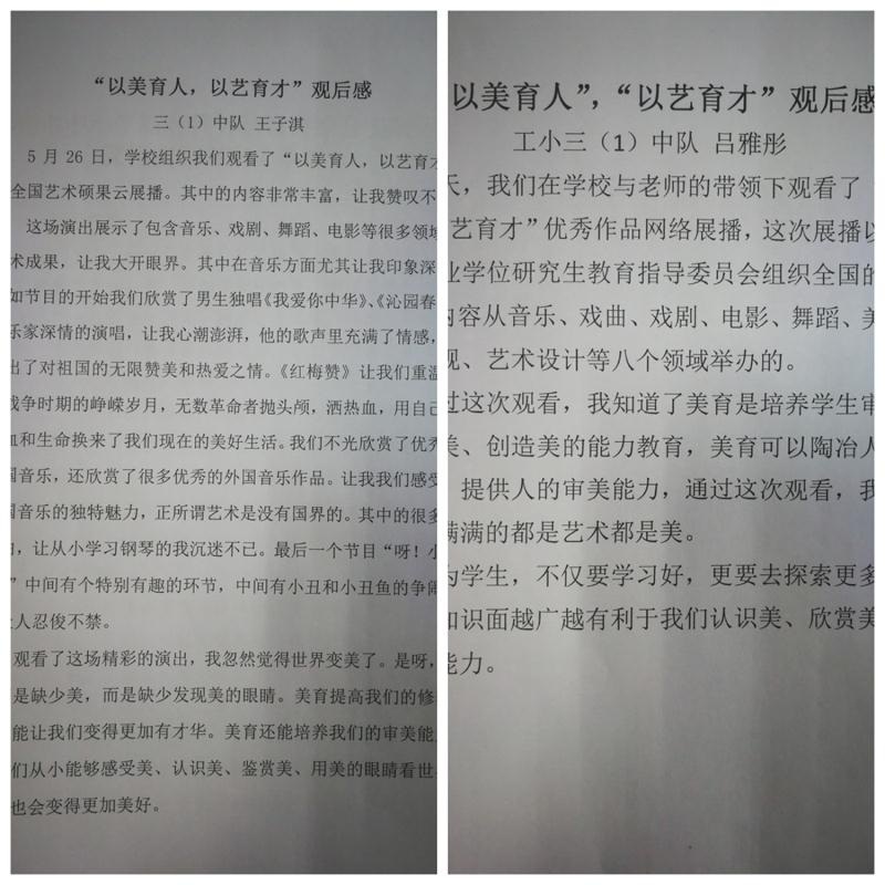 微信图片_20200601143538.jpg