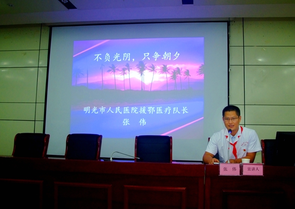 微信图片_20200811104555.jpg