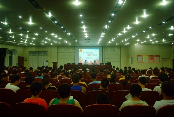 微信图片_20200811104608.jpg
