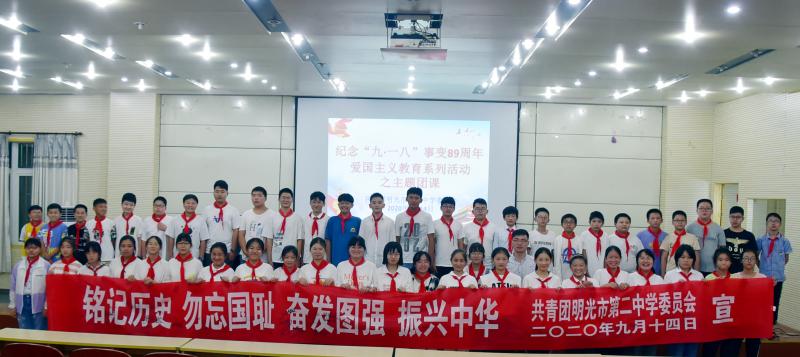 微信图片_20200915171151.jpg