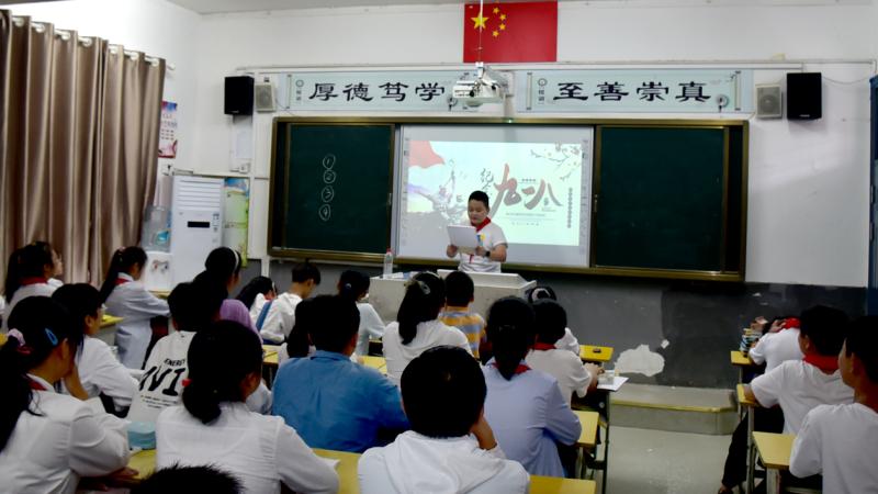 微信图片_20200915171229.jpg