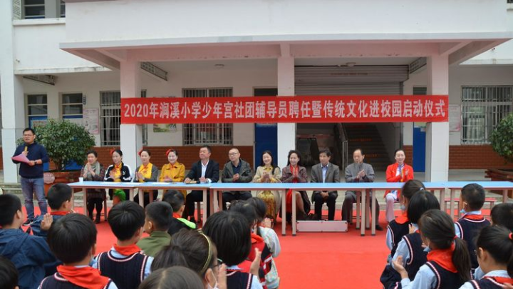 微信图片_20201015174852.png