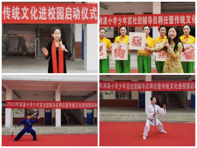 微信图片_20201015174833.jpg