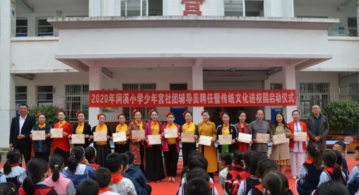 微信图片_20201015174805.png