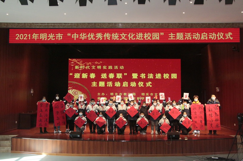 _MG_3870.JPG