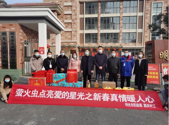 微信图片_20210210152012.jpg