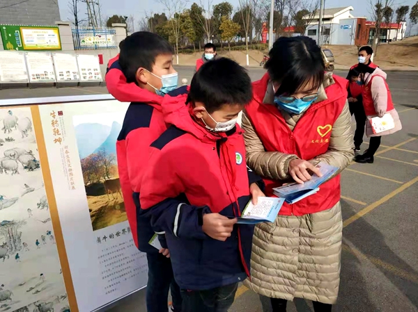 微信图片_20210224172935.jpg