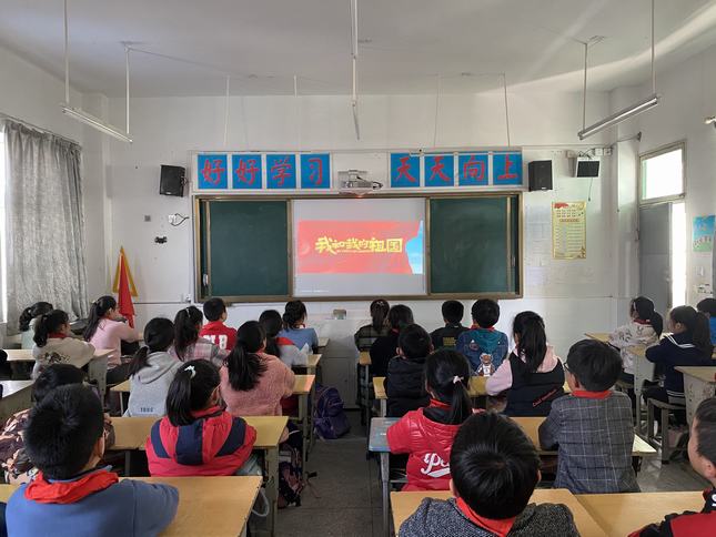 2工小.jpg