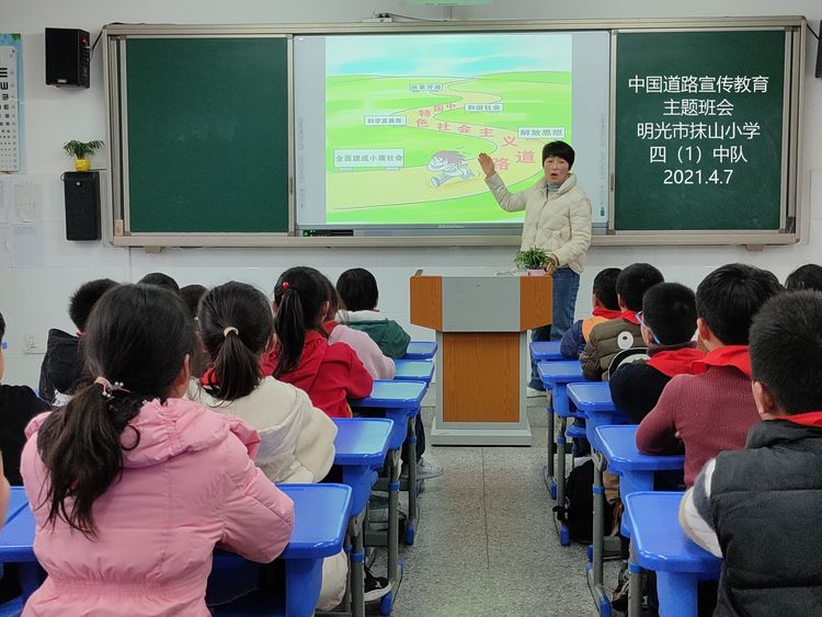3抹山.jpg