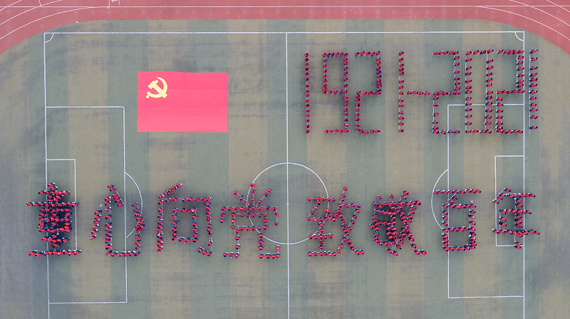 微信图片_20210409115451.png