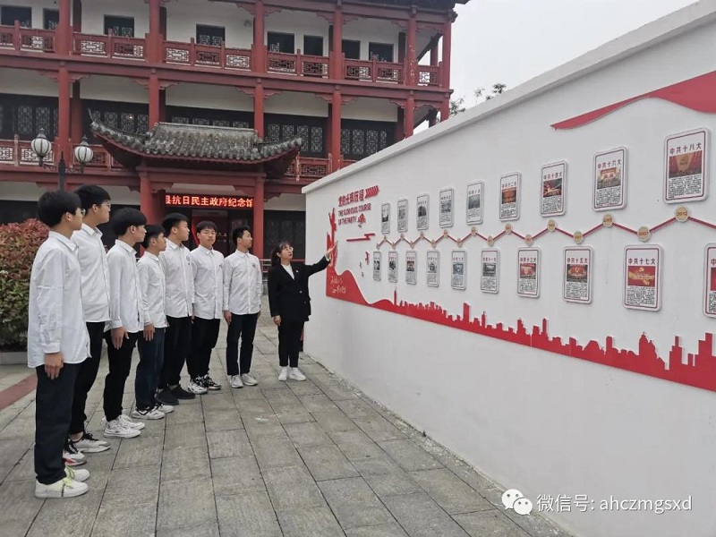 微信图片_20210430112409.jpg