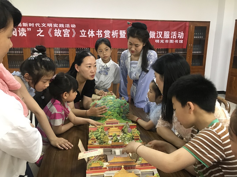 微信图片_20210602151625.jpg