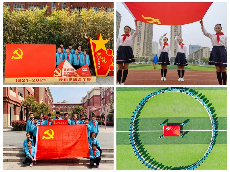 1.我向党旗敬个礼.jpg