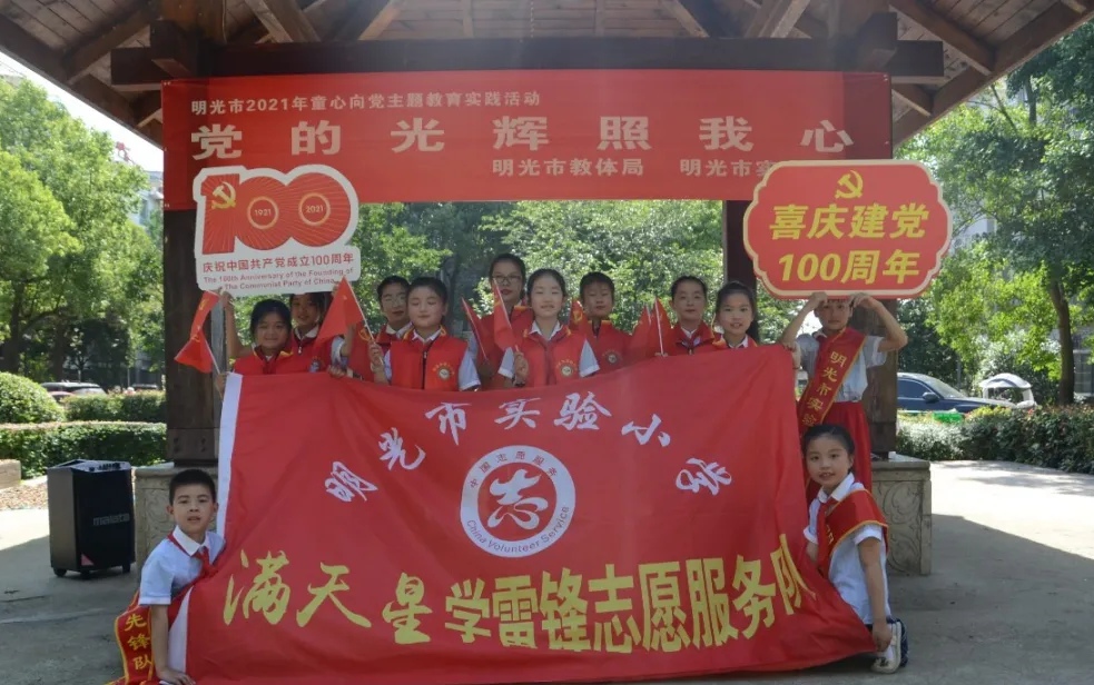 mmexport7031eff0631df3d378f854f6ee93dccd_16229662.jpg