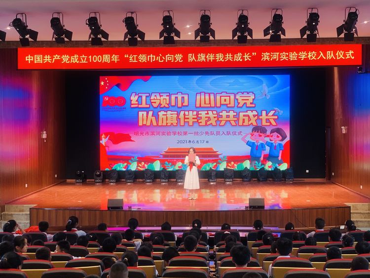 微信图片_20210617173902.jpg