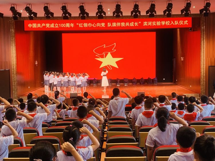 微信图片_20210617173923.jpg