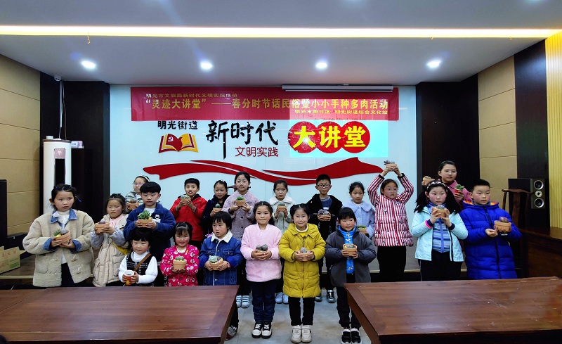 微信图片_20210623164139.jpg