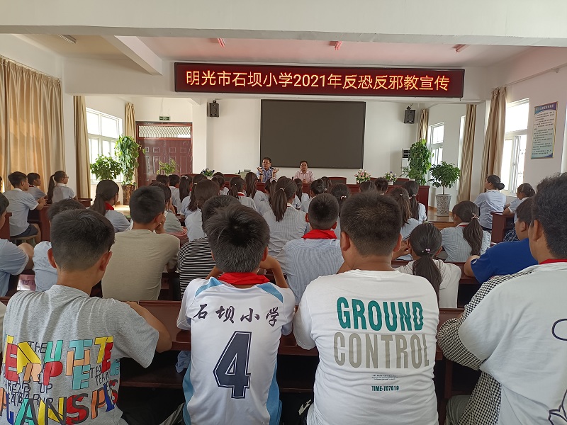 法制进校园”走进明光市石坝小学3.jpg