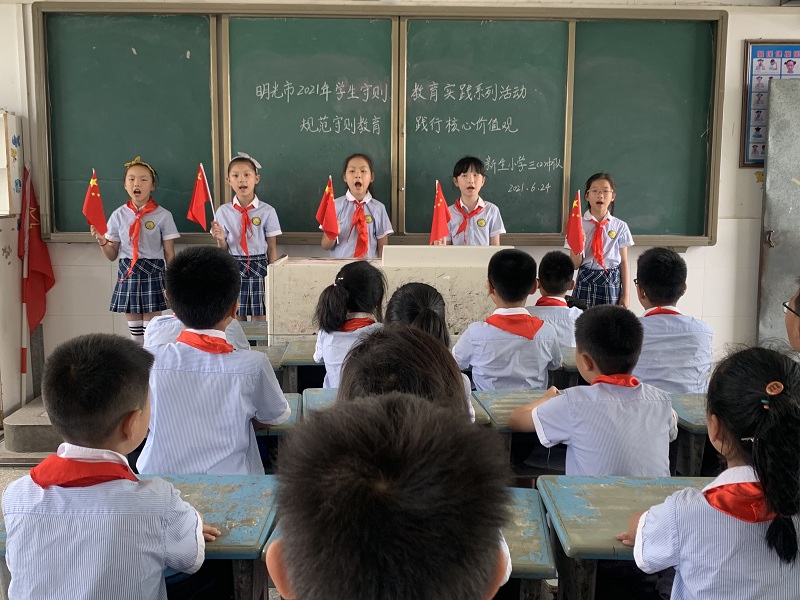 微信图片_20210628172716.jpg