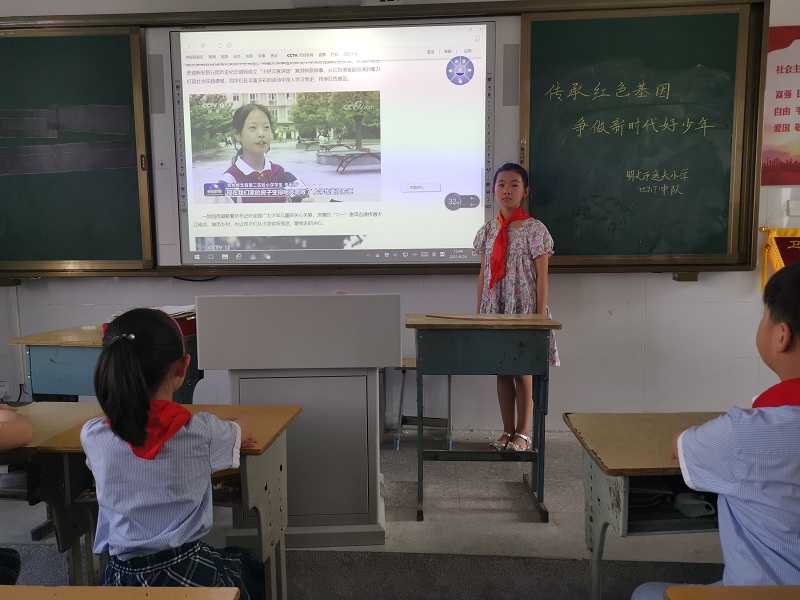 微信图片_20210624181706.jpg
