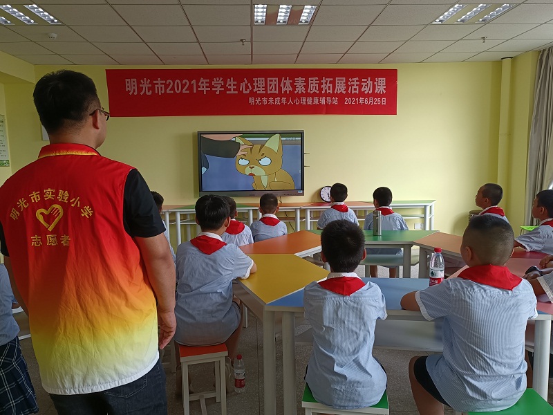 团辅5.jpg