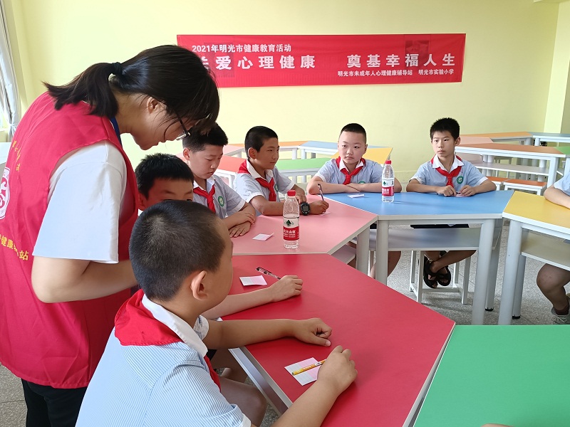 团辅13.jpg