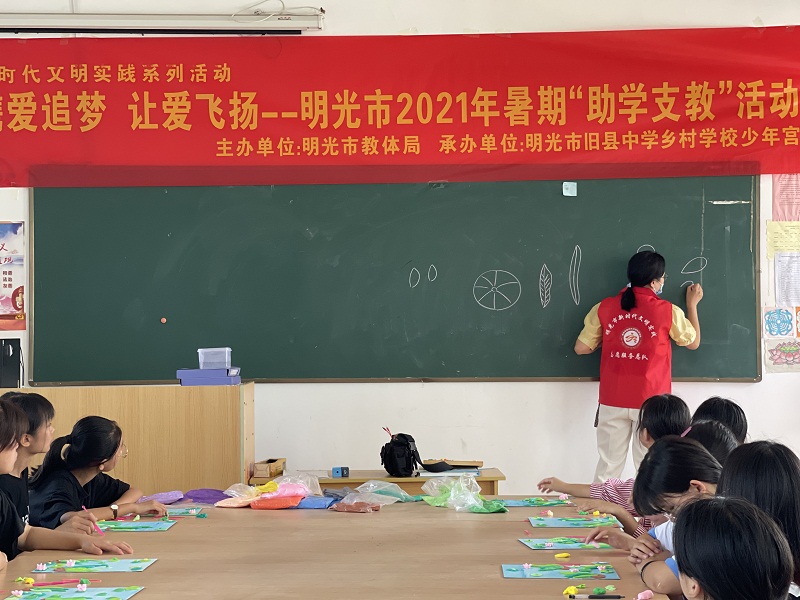 微信图片_20210727081309.jpg