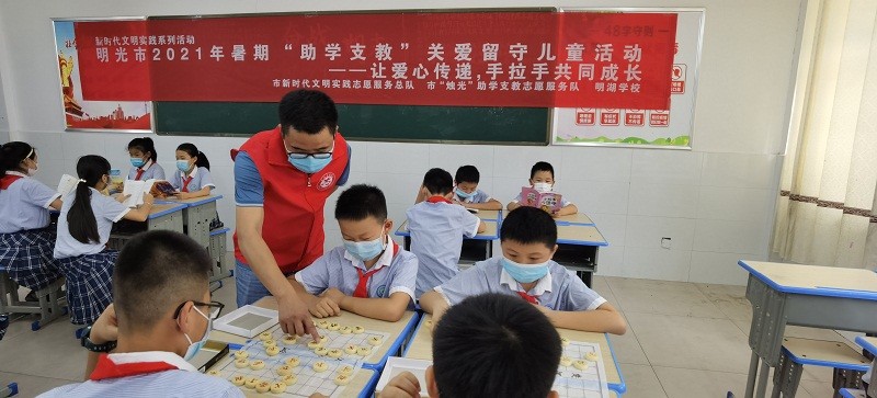 微信图片_20210823164145.jpg
