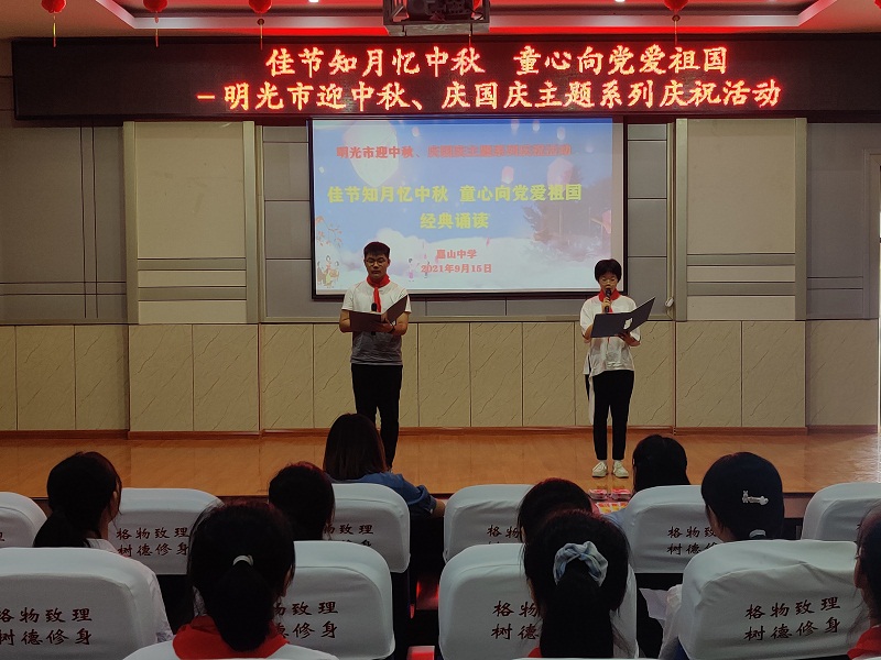 微信图片_20210915100455.jpg