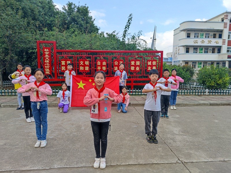 微信图片_20210930081734.jpg
