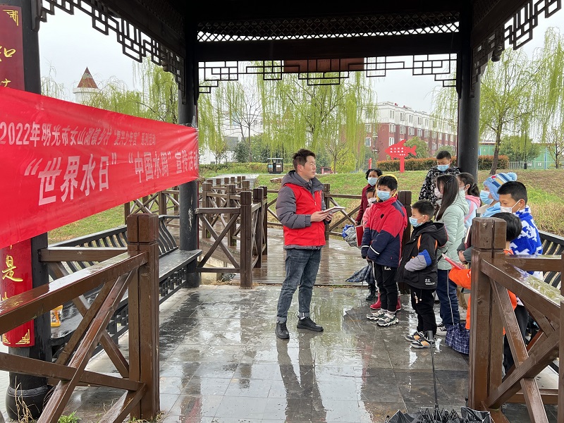 2022年3月21日女山湖镇乡村“复兴少年宫”开展“世界水日“”中国水周“宣传活动.jpg
