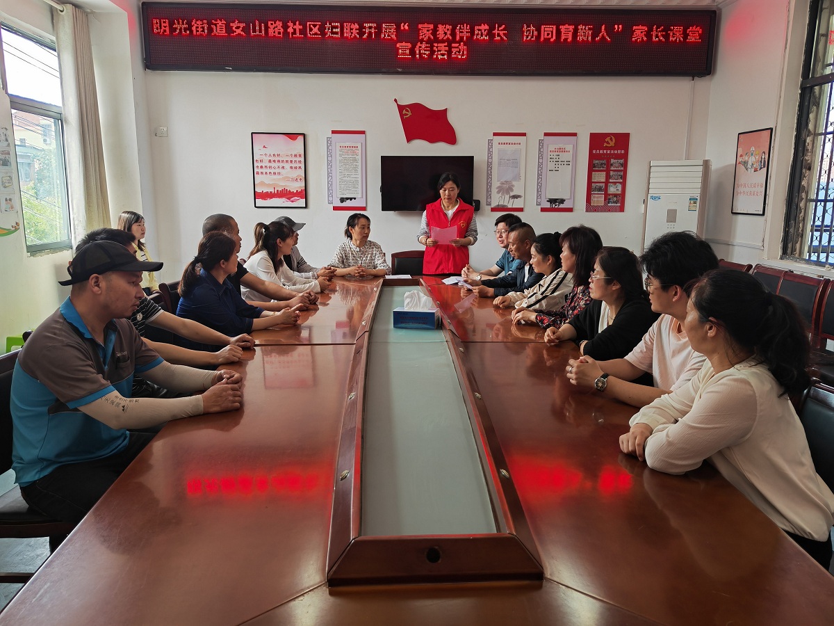 51949c9df444b5820746c4381271f7a_副本.jpg