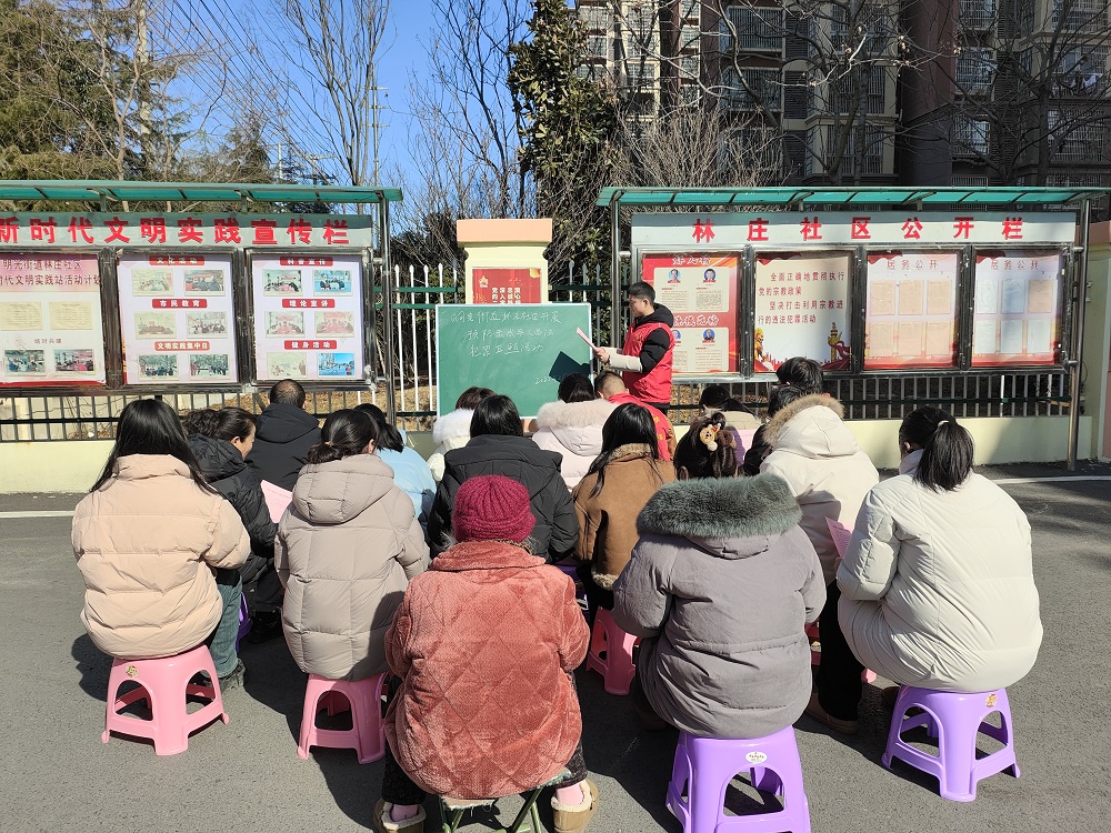 微信图片_20250211105116.jpg