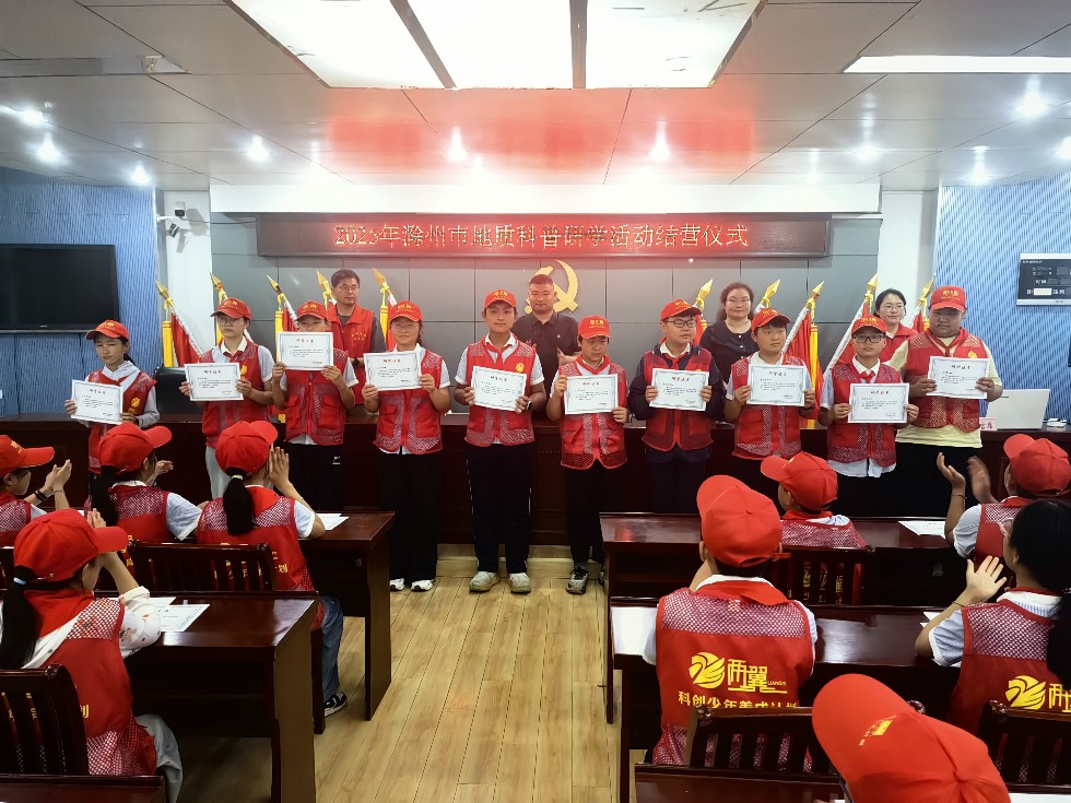 微信图片_20250611111336.jpg