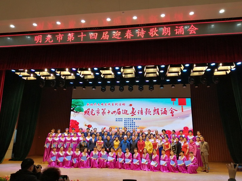 微信图片_20200121012519.jpg