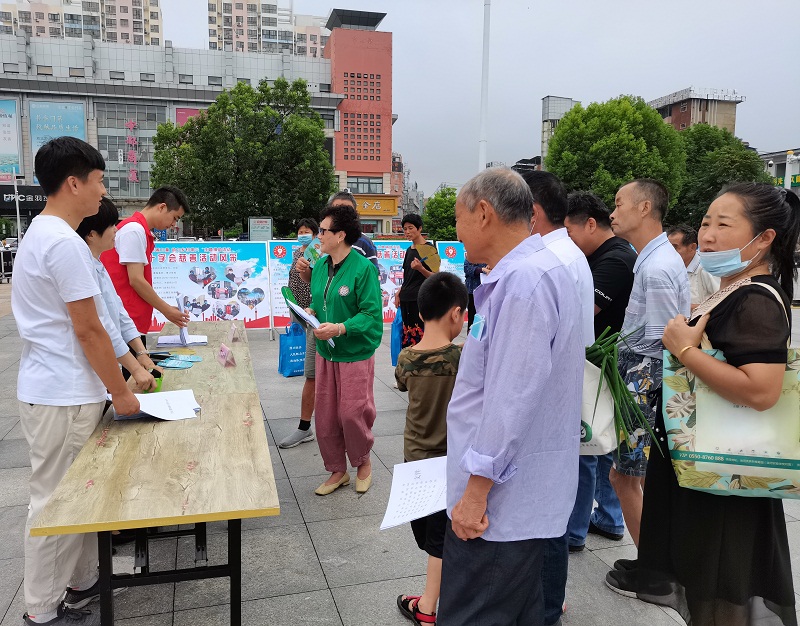 微信图片_20210905172021.jpg