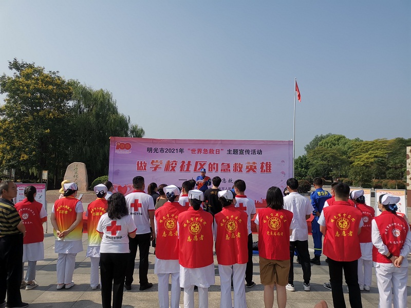 微信图片_20210911155437.jpg