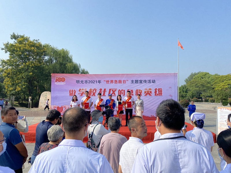 微信图片_20210911155256.jpg