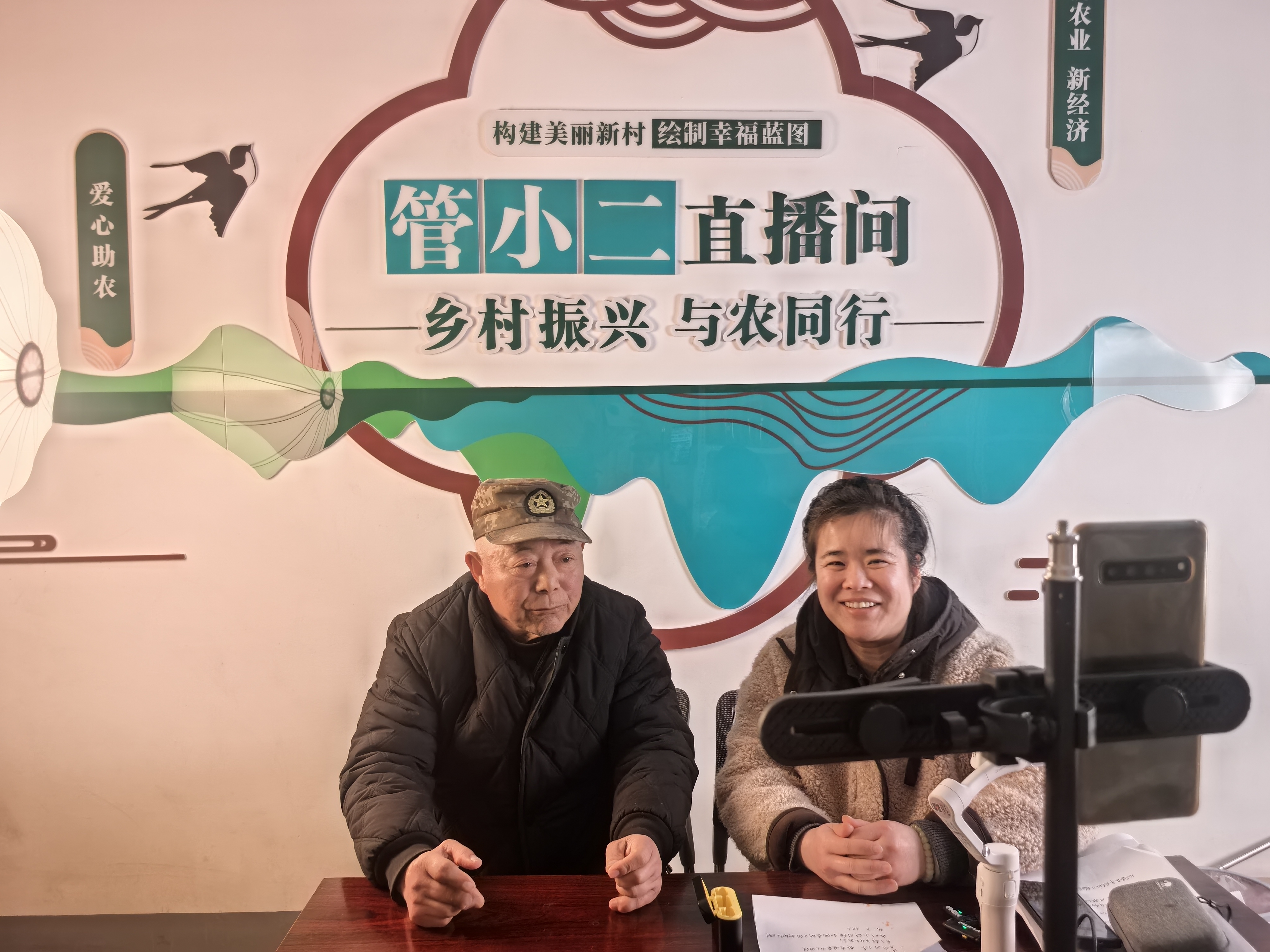 明光市管店镇和美乡村直播间开展“咱村故事会开讲了”直播活动,分享民俗故事.jpg 明光市管店镇和美乡村直播间开展“咱村故事会开讲了”直播活动,分享民俗故事.jpg