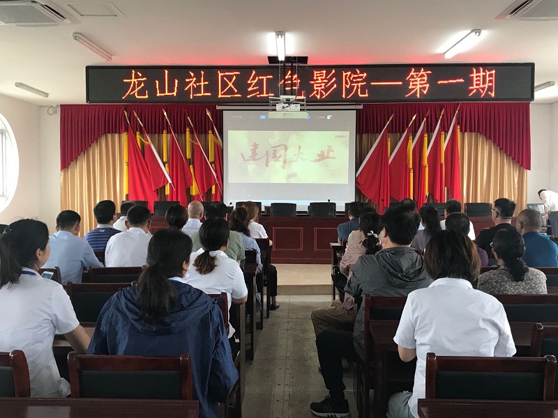 微信图片_20200610113735.jpg