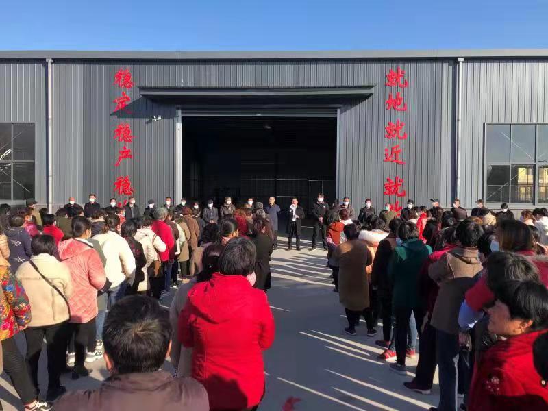 微信图片_20210225080137.jpg