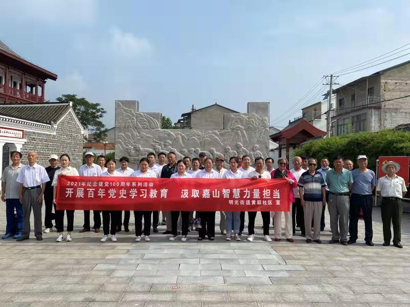 微信图片_20210629180911.jpg
