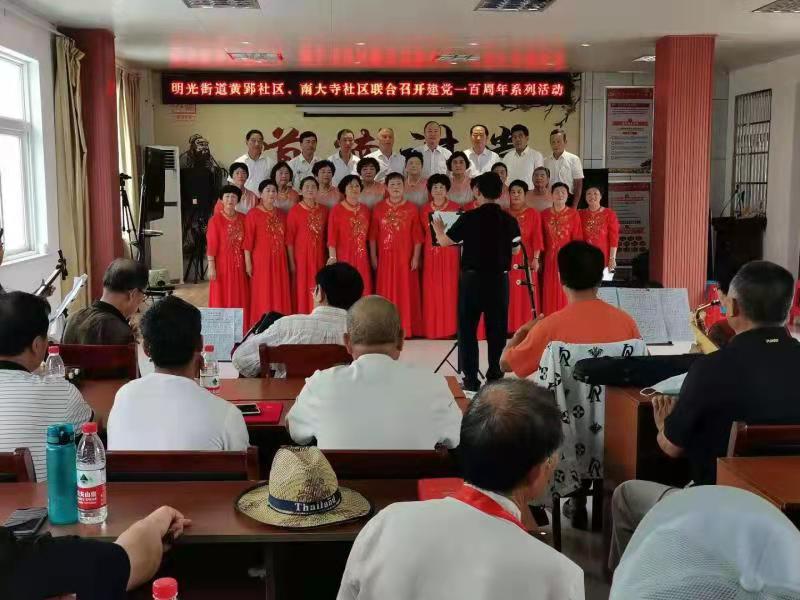 微信图片_20210629180948.jpg