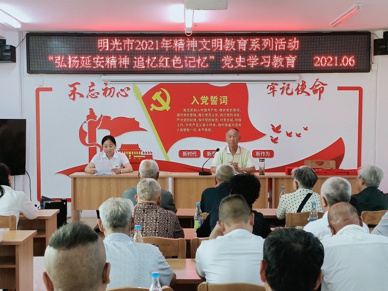 微信图片_20210708151600.jpg